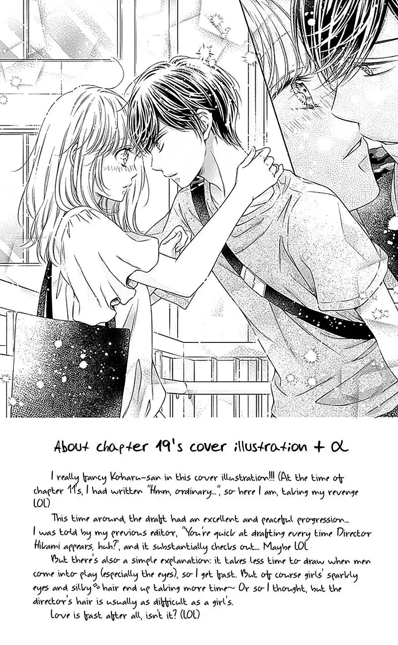 Gunjou Reflection Chapter 19 4